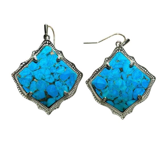 Kendra Scott Jewelry - Kendra Scott Kirsten Earrings